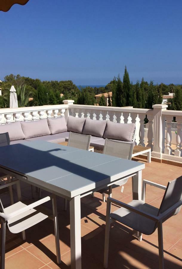 Holiday home La Casananas