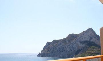 Ambar Unitursa * Calpe