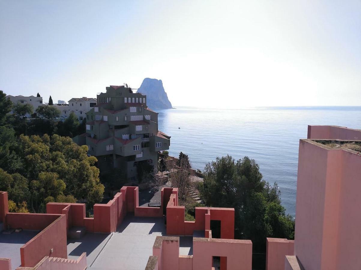 Apartamento Estudio En La Muralla Roja *