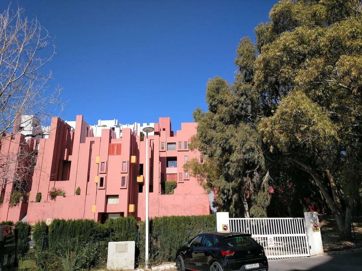 Estudio En La Muralla Roja Apartamento