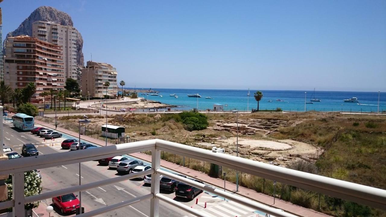 Con Excelentes Vistas Apartment *