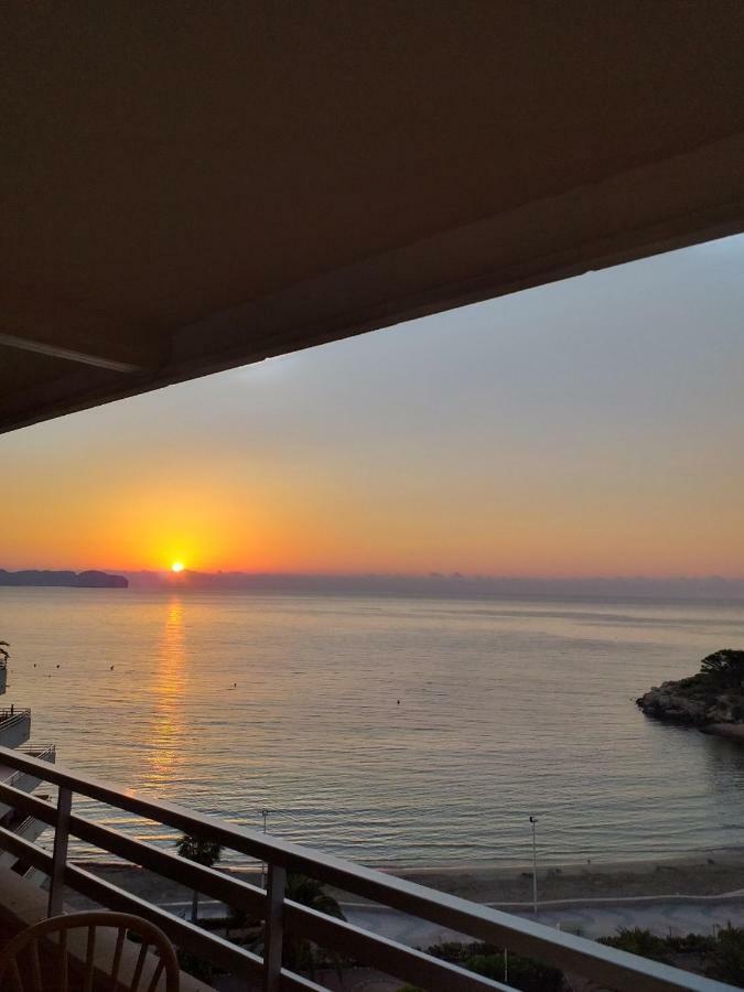 Voramar *