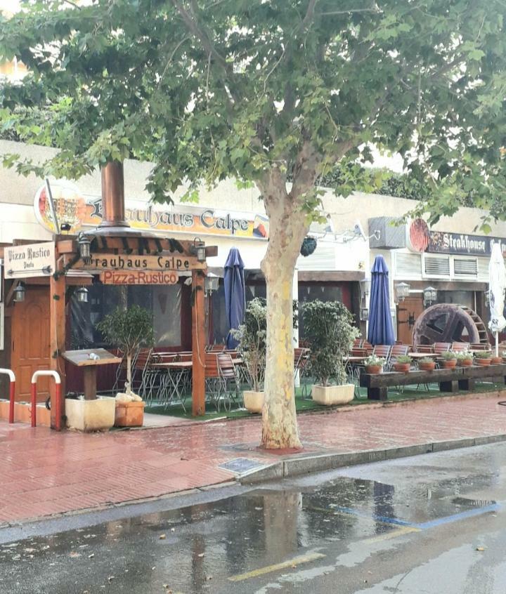 Calle Jardin, 4 Apartamento *