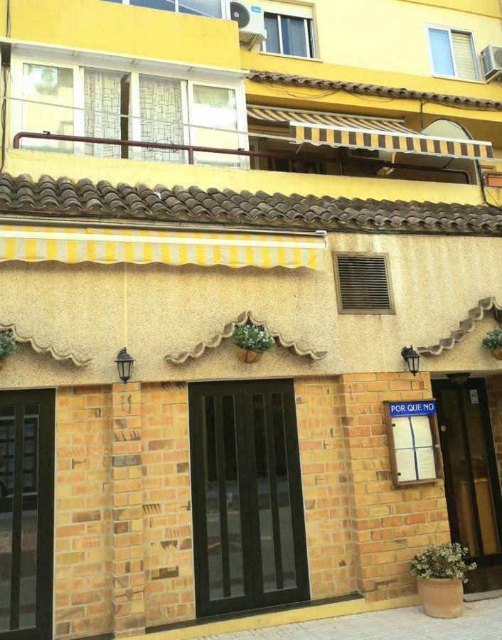 Apartamento Calle Jardin, 4 Calpe