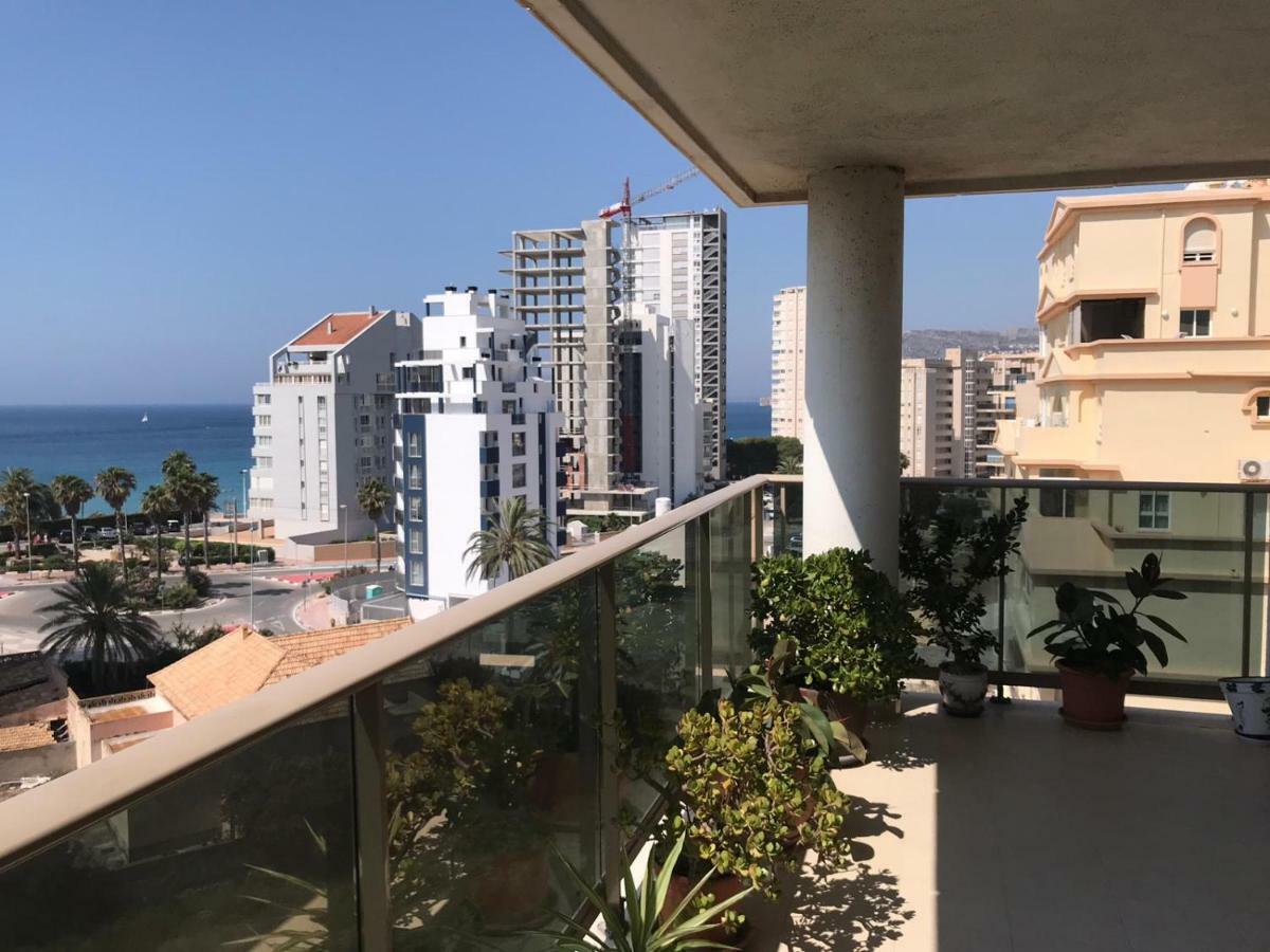 Apartment Con Buena Vista *