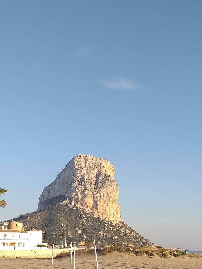 Voramar *