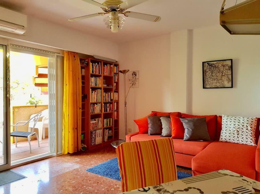 Apartamento Manila Mar