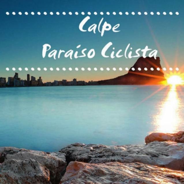 El Amanecer De 2 Apartamento