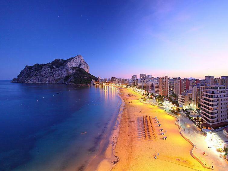 El Amanecer De 2 Apartamento *