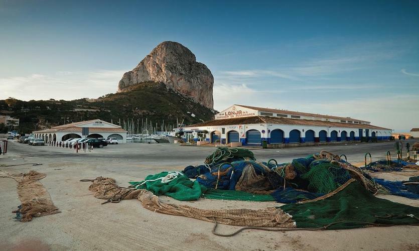 Apartment El Amanecer De Calpe