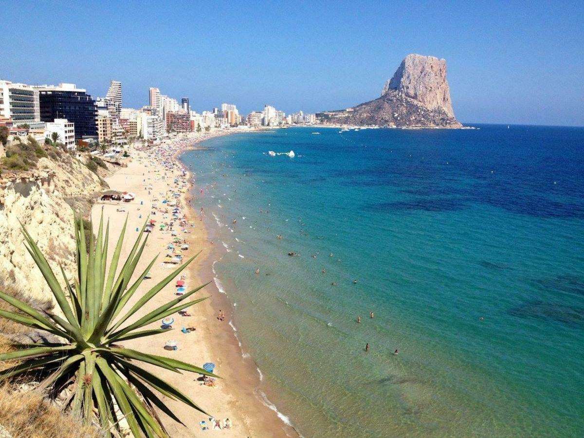 Apartamento - 2 Bedroom 2 Bathroom Townhouse - Residencial Cala Manzanera *