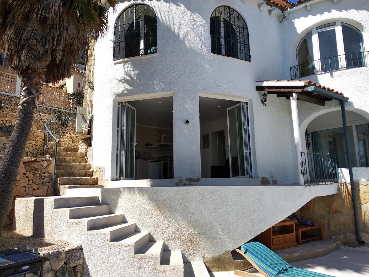 Beachstyle Grace Apartment