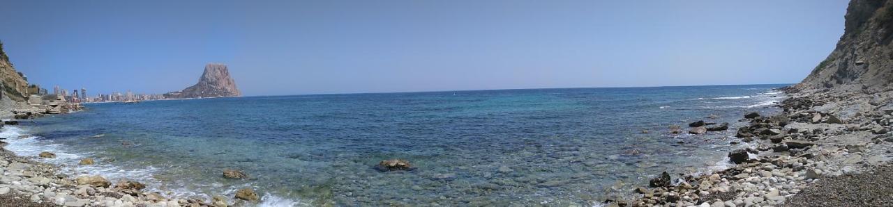 Vistanova A La Cala Manzanera Apartamento *