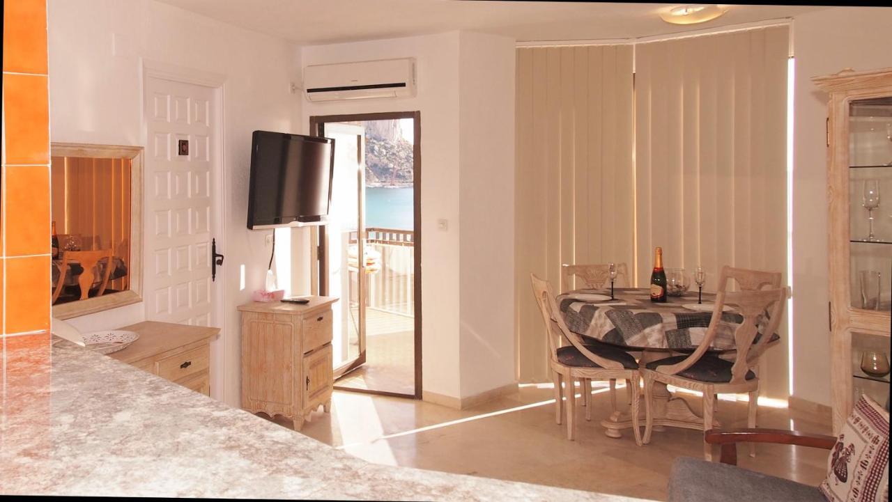 Oceanic Apartamento *