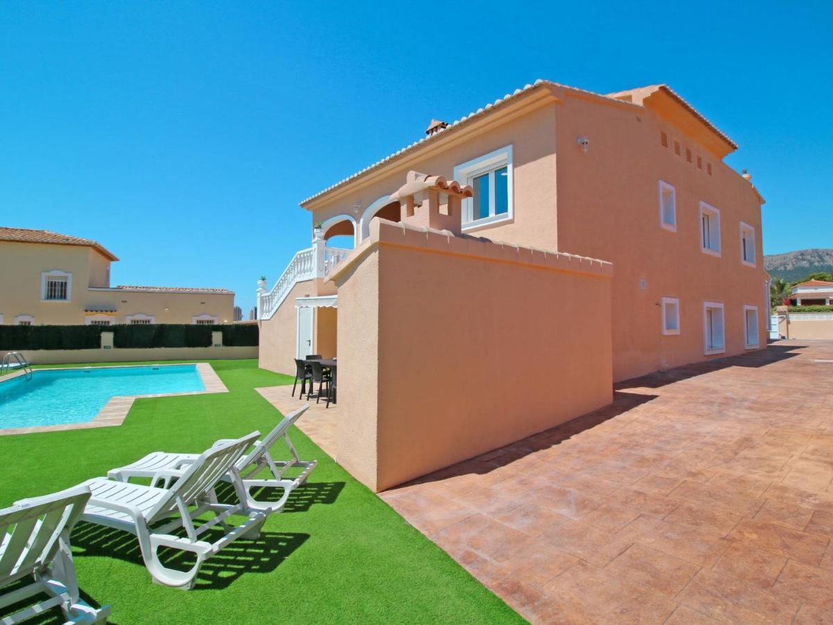 Сasa de vacaciones Magia By Interhome *