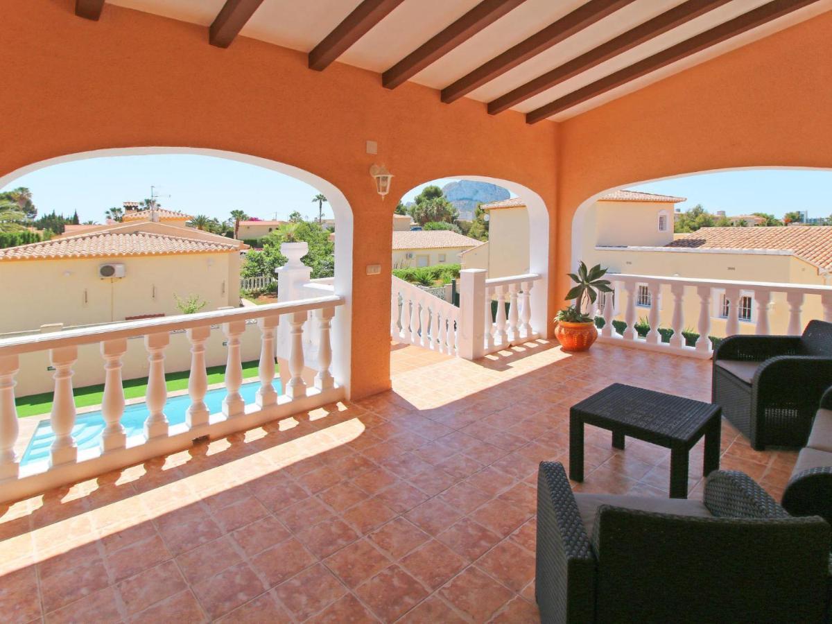 Magia By Interhome Сasa de vacaciones