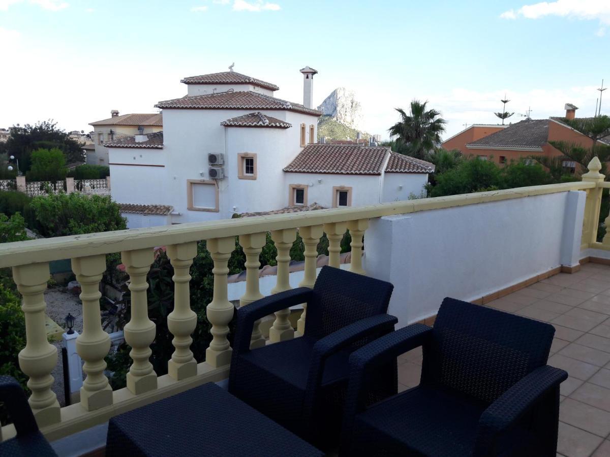 Vital Parc Villa *