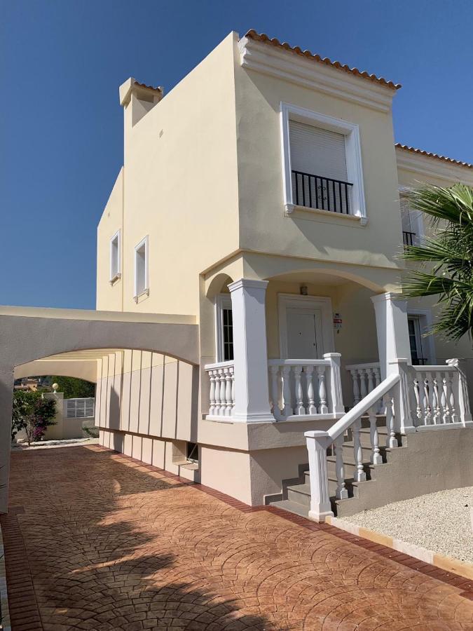 Chalet Chalets Alto De La Cometa *