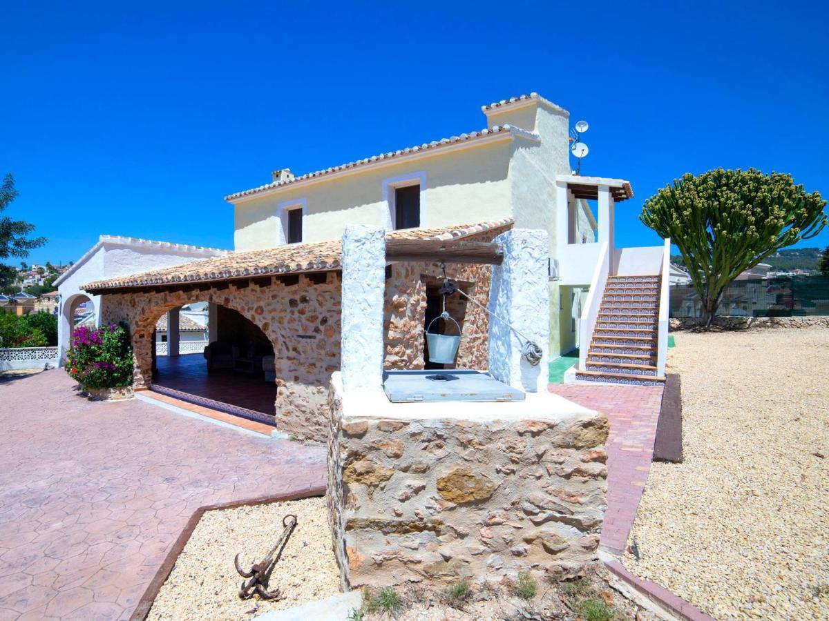 Melchora By Interhome Villa