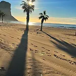 apartamento 14E MAR2 2 dormitorios