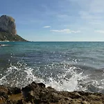 Apartamento Ambar Beach 18D - Grupo Turis