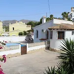 Mi Sueno