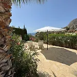 Canuta Baja
