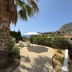 Canuta Baja