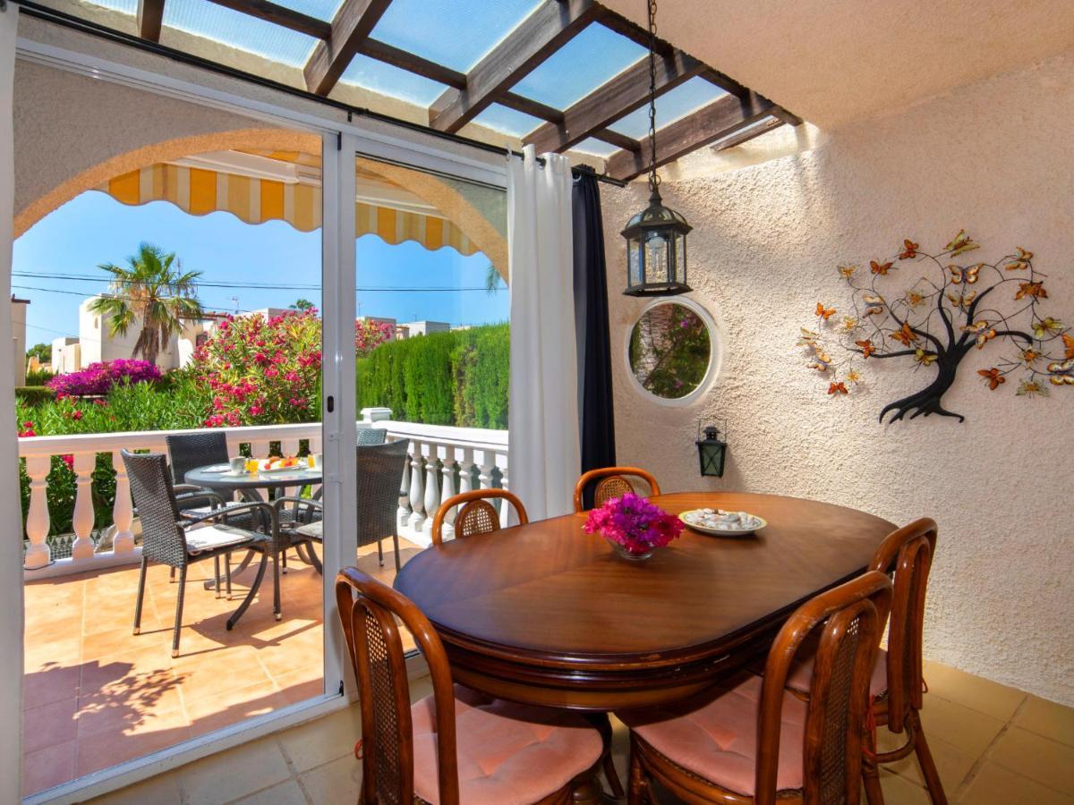 Holiday home Vega By Interhome *