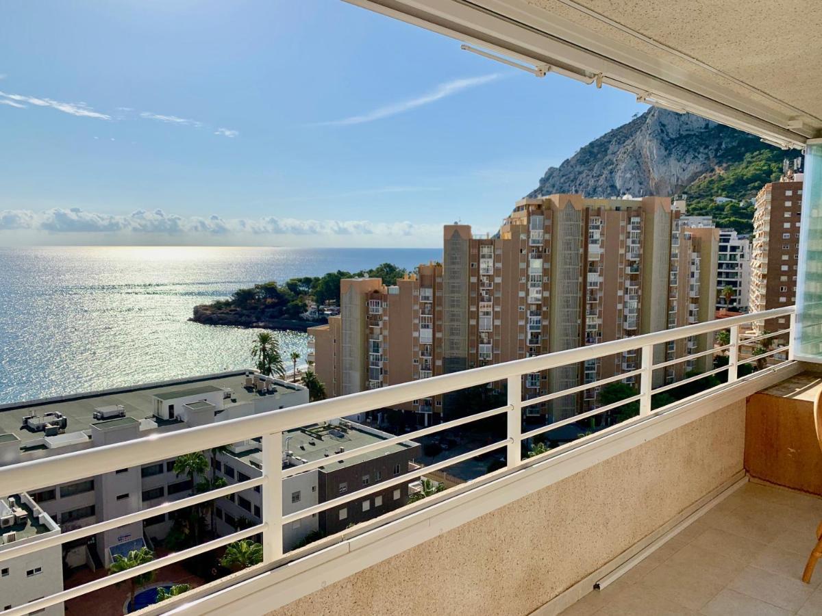 Apolo 16 Apartamento