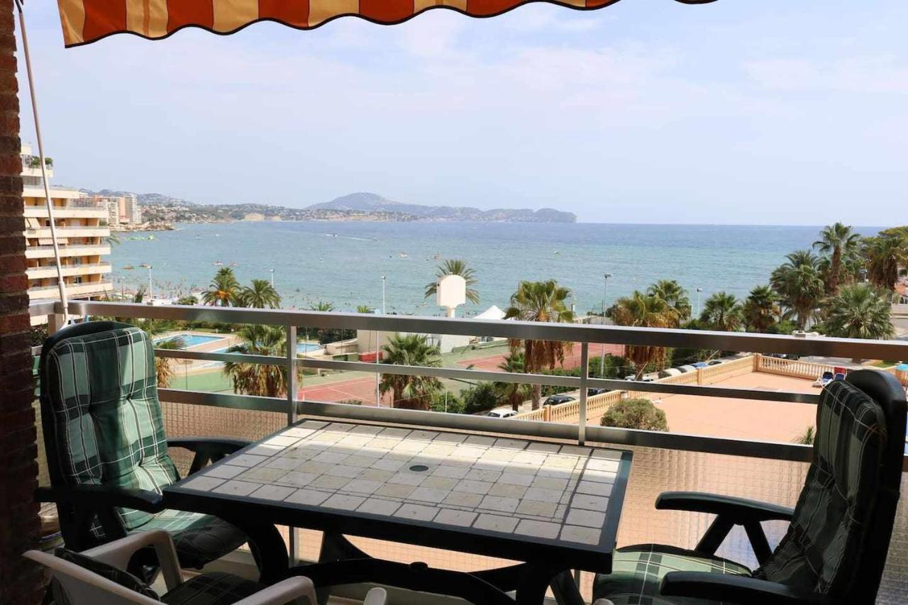2e Mar Ii 2 Con Vistas Al Mar Apartamento *