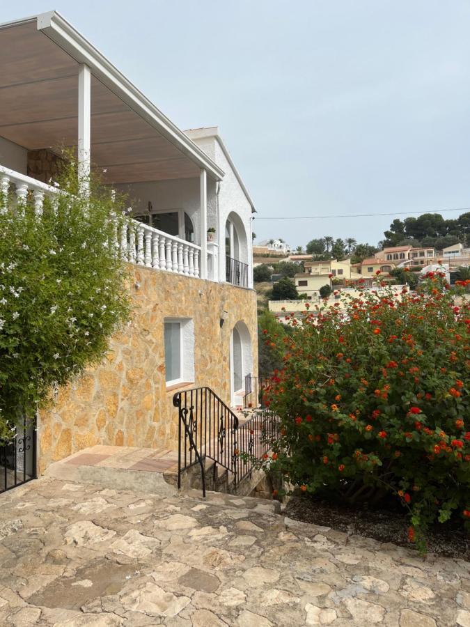 Casa Biamar
