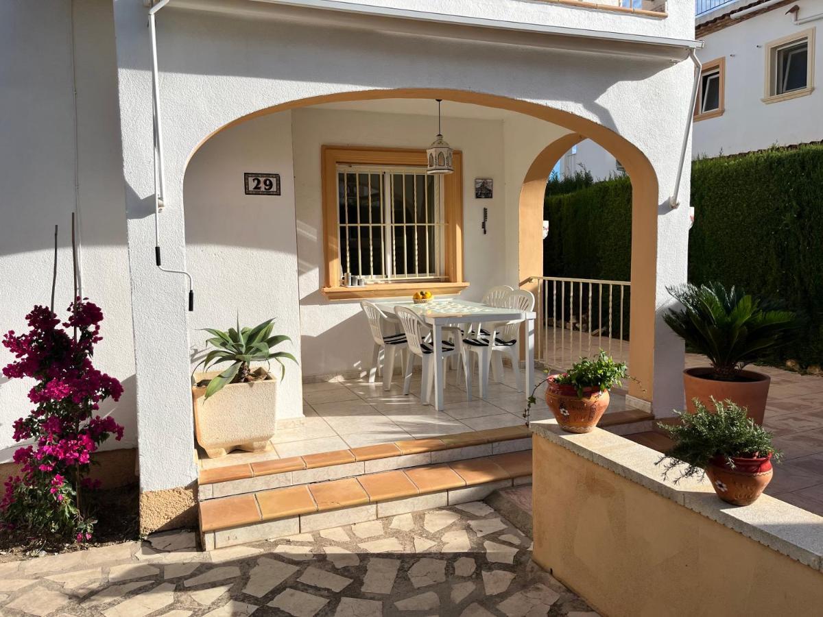 Apartamento Bougain-casa *