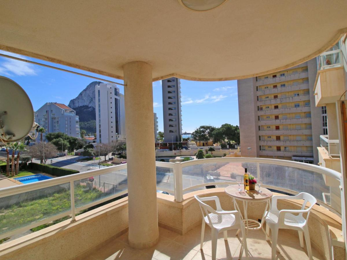 Garzas By Interhome