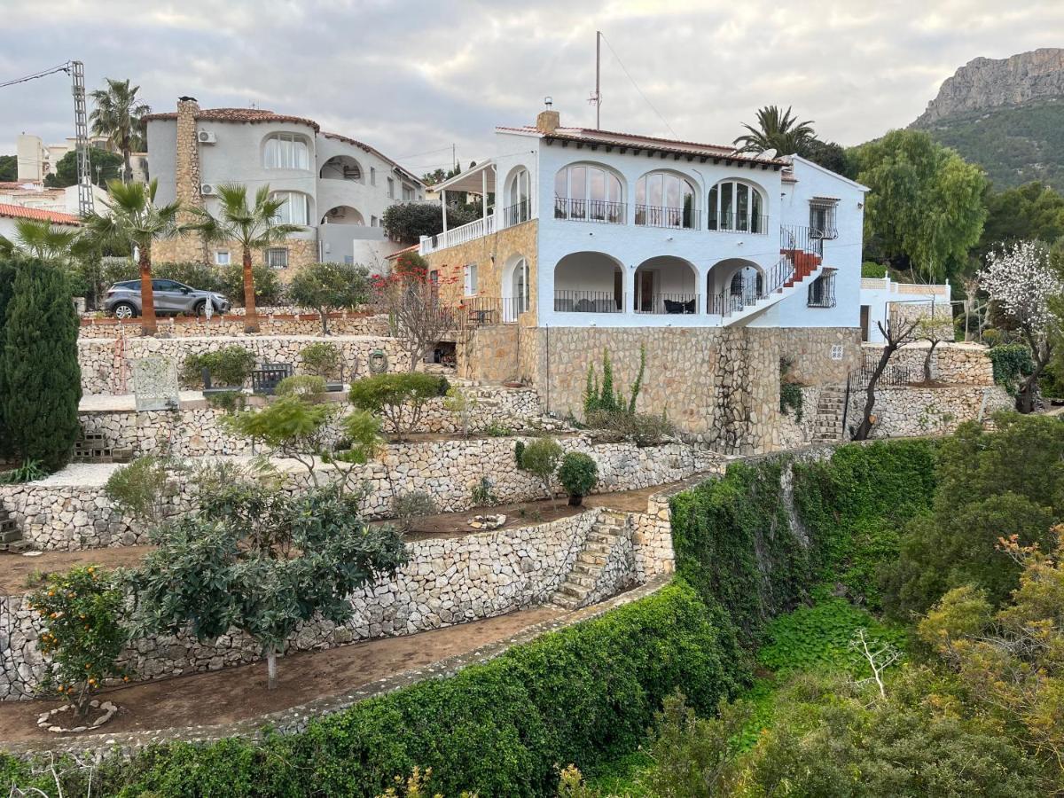 Casa Biamar
