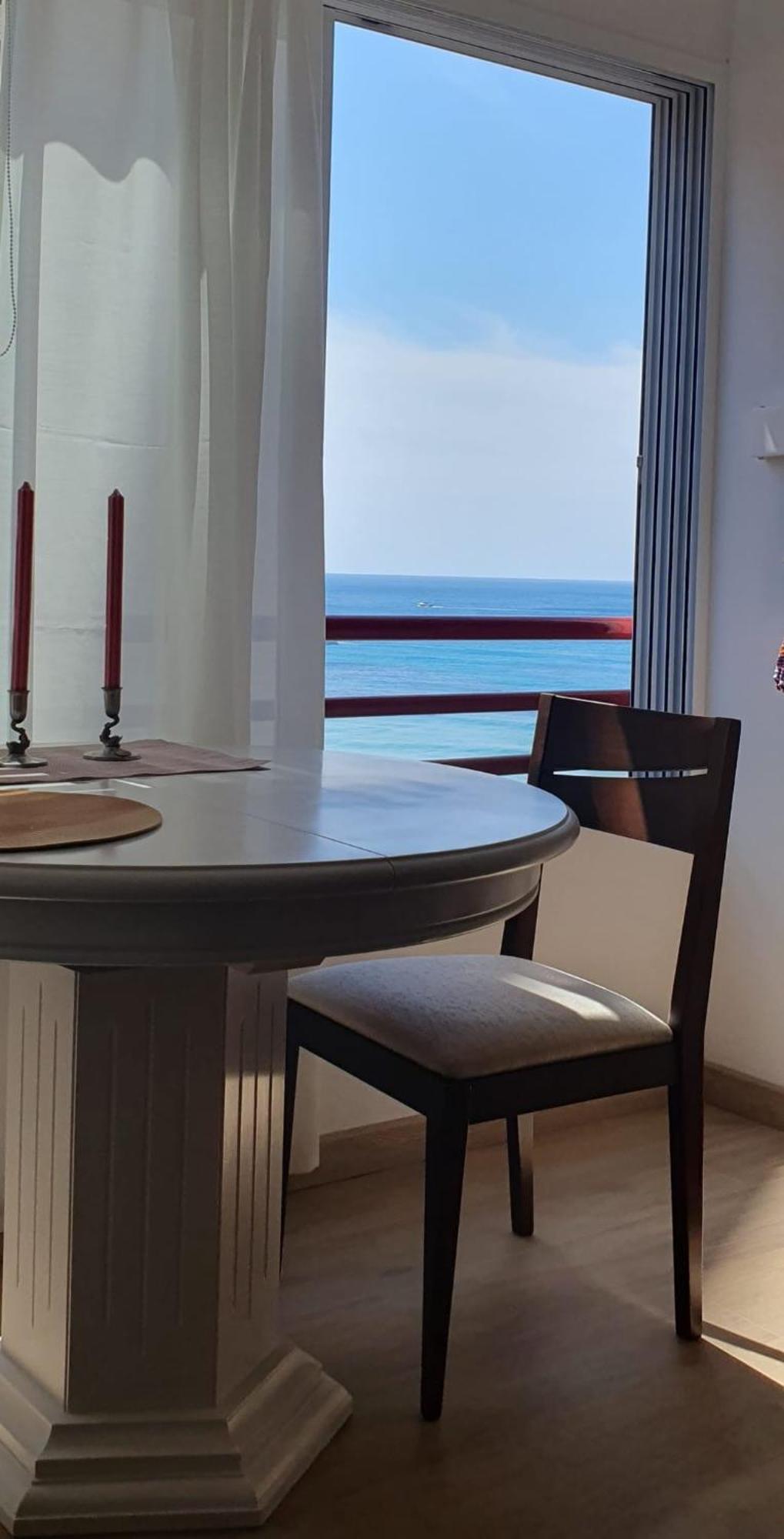 Apartment Mar Y Paz *