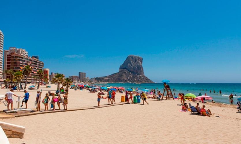 Precioso Cerca De La Playa - Perlamar Apartamento *