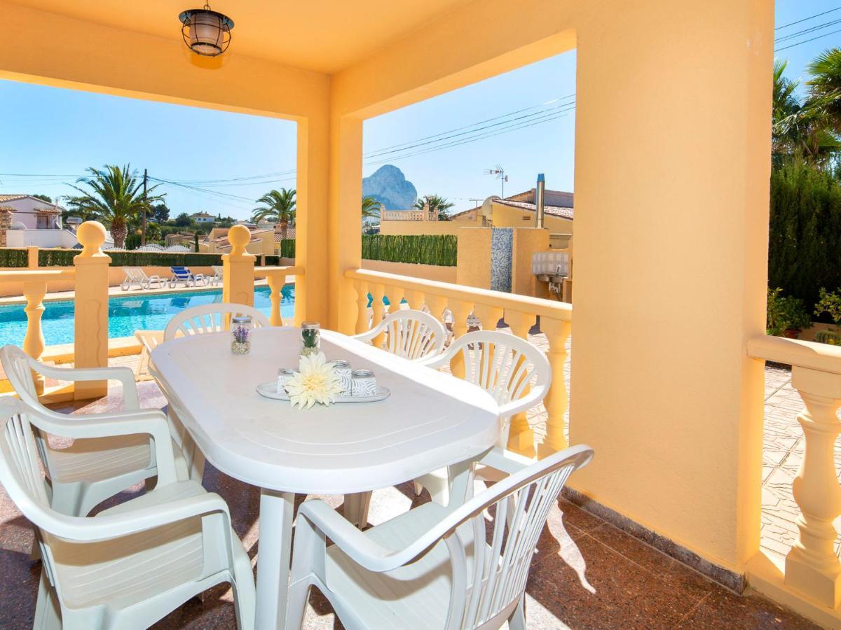 Gao By Interhome Villa